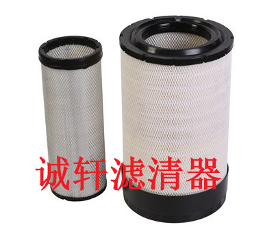 工程机械矿山机械设备配件空气滤芯滤清器过滤器7C469601AB滤芯