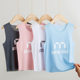 Children's Inner Vest Wearing Boy's Mesh Traceless Bottoming Summer Thin Summer Quick-drying Girls' Baby Camisole