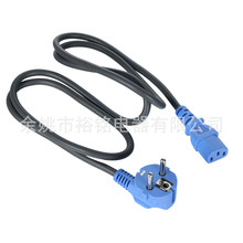 �W���{ɫƷ��β�Դ���L�� ���~о�WҎ���^�O�乩����L��