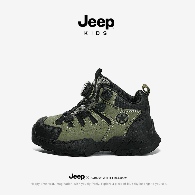 Jeep zapatos deportivos para niños zapatos de montaña primavera y otoño 2024 nuevos zapatos de outdoor impermeables y antideslizantes