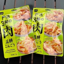 �R�R��3�N��3�N����b�i�⸬ȥ���Pצ�����Y�������ζ��ʳ�����