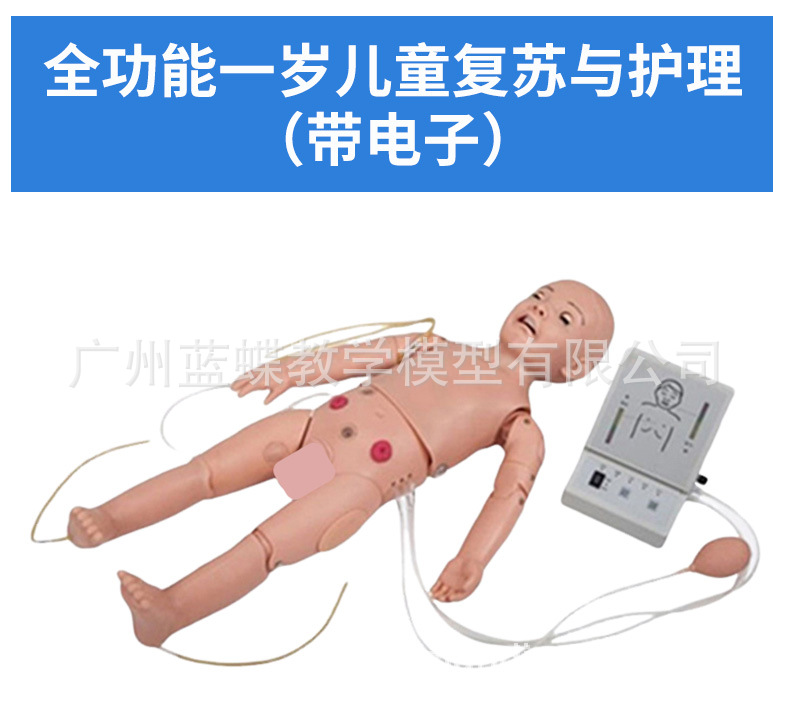 详情_08