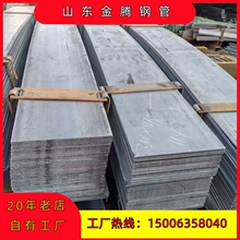 Q235B热轧纵剪扁钢条 3.75纵剪扁钢开条 中板开平板 腹板加工