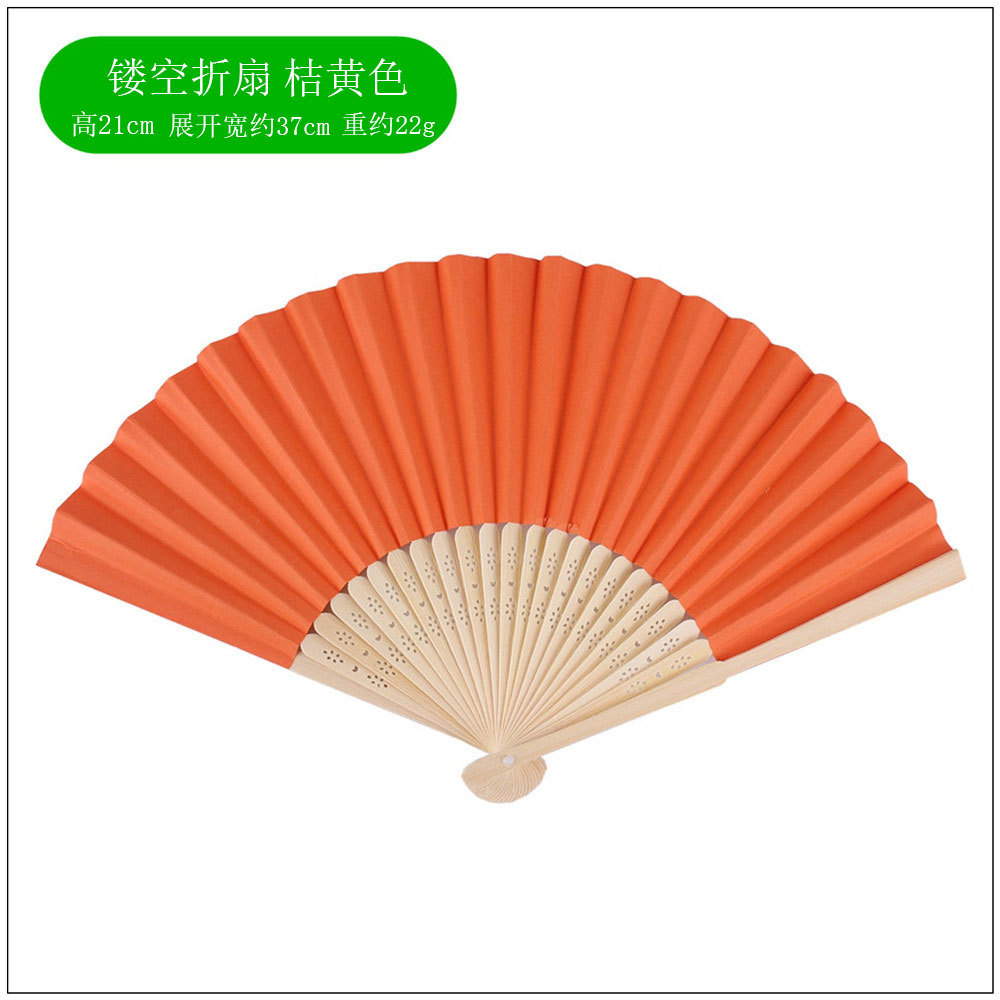 Hollow folding fan orange