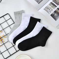 Aromatherapy Anti-Odor Socks with Artemisia Fragrance, Mid-Calf for Men, Combed Cotton, Antibacterial Silver Ion Deodorant Socks, Gift Box for Women
