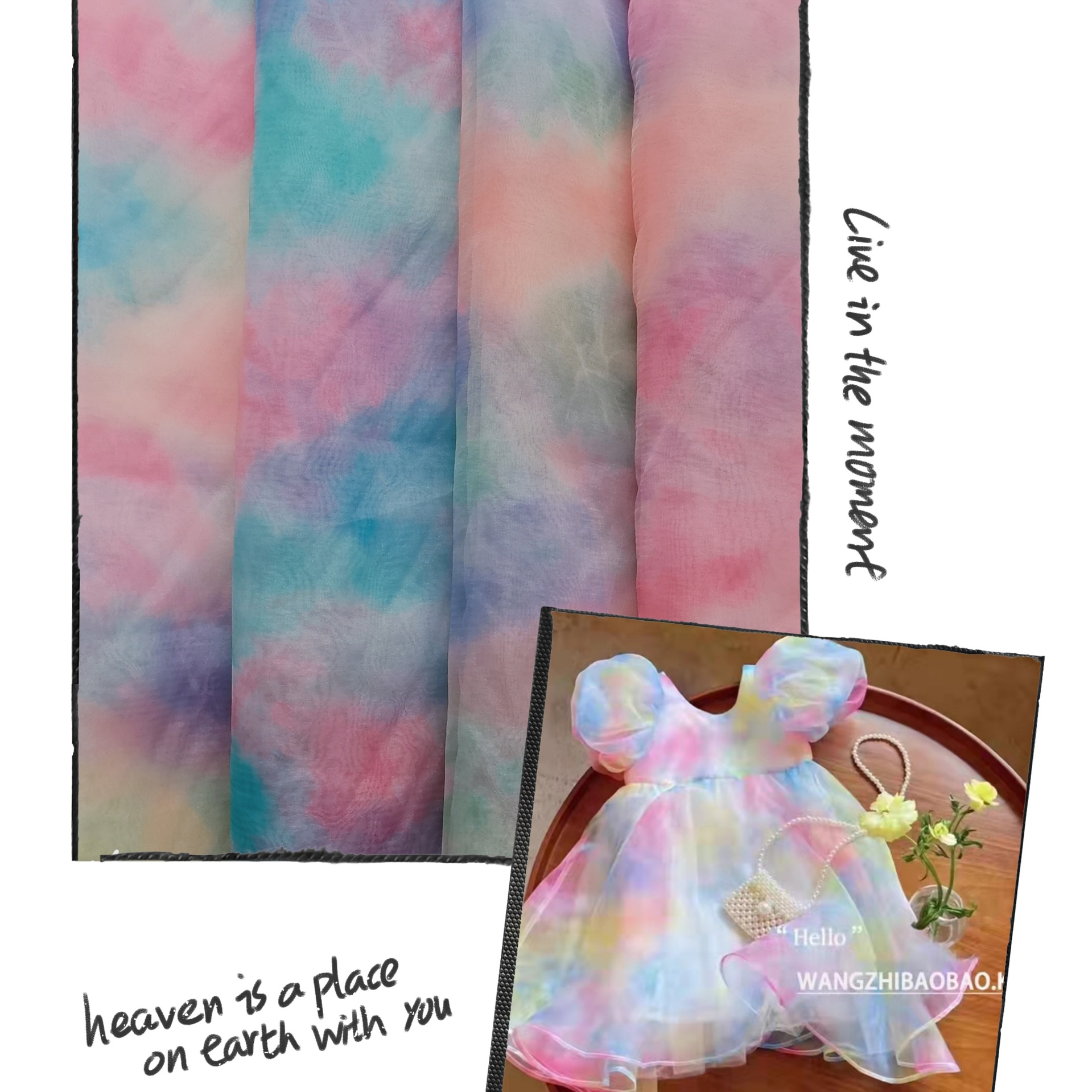 热卖款~柔软蓬松感无弹2040欧根纱扎染印花颜色仙美 时尚童裙面料