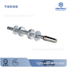 ƽ�噙�i�N ƽ��ʽ���b�们���N�i���b�� �F���N ̩��������