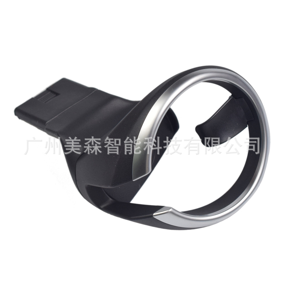 Suitable for Bmw 1 Series 118Ie81E84X1 Car Water Cup Holder Central Console Car Water Cup Holder