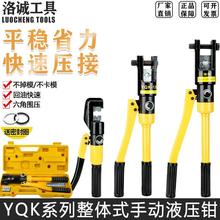 ���wʽ�ք�Һ���Q�����QYQK120 240 300�~�X��|���ǉ��ӹ���ʡ��