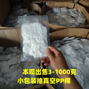 �羳������������С���b�hᘲ��ϰ�������ż���������3-600
