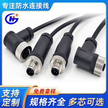 ���ս��^M12-4оע�܂��������þ��| PUR  PVC���ᾀ ���B��