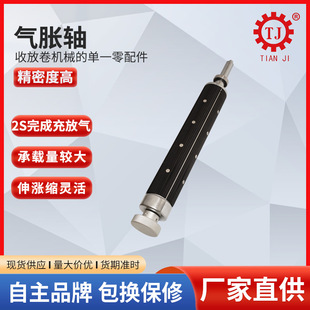�|ݸ�I�lʽ��Û݁3/6�� ͨ�lʽ��Û�S8/10�� �վ��ž��q�S�S��