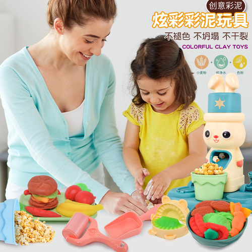 Street stall children's play house toy set clay noodle machine DIY clay plasticine tools gift box for boys and girls