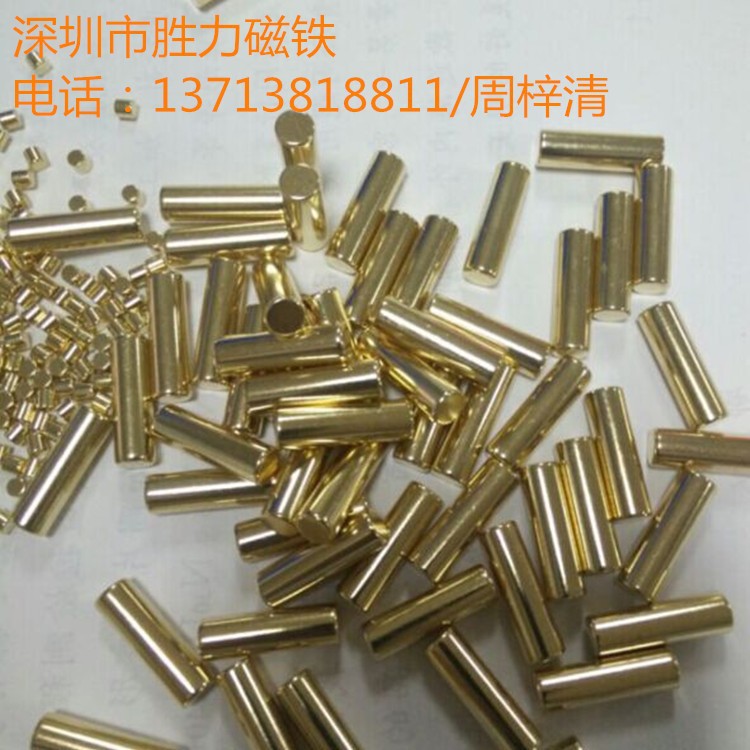 有机玻璃强力磁片 圆片工艺强磁现切吸铁石 镀镍镀锌镀金环氧磁铁