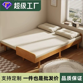 实木床;实木沙发;餐桌