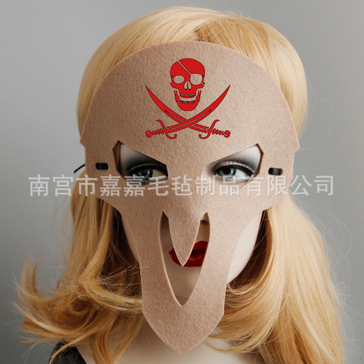 万圣节骷髅面具 4