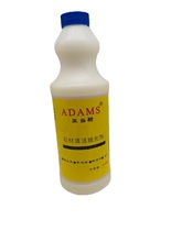 ADAMS˹ʯ坍℩ɴuشuϞBoBʯA