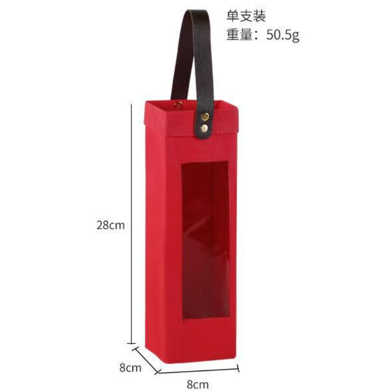 빨간색 창문형 (단품) 받침대 포함