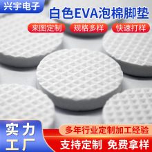 ɫEVA_|ܷճWy_p|ƬAηp|z|