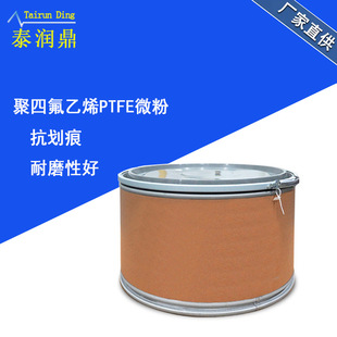 �����F�������ķ���ϩ΢Ϟ�� ��ճ�T�� ��֬��īPTFE΢��