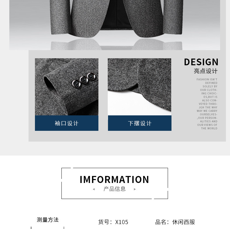 X105酒红主详情_05.jpg