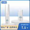 10寸400克20寸800克大胖pp棉滤芯净水器滤芯中央前置过滤器大流量