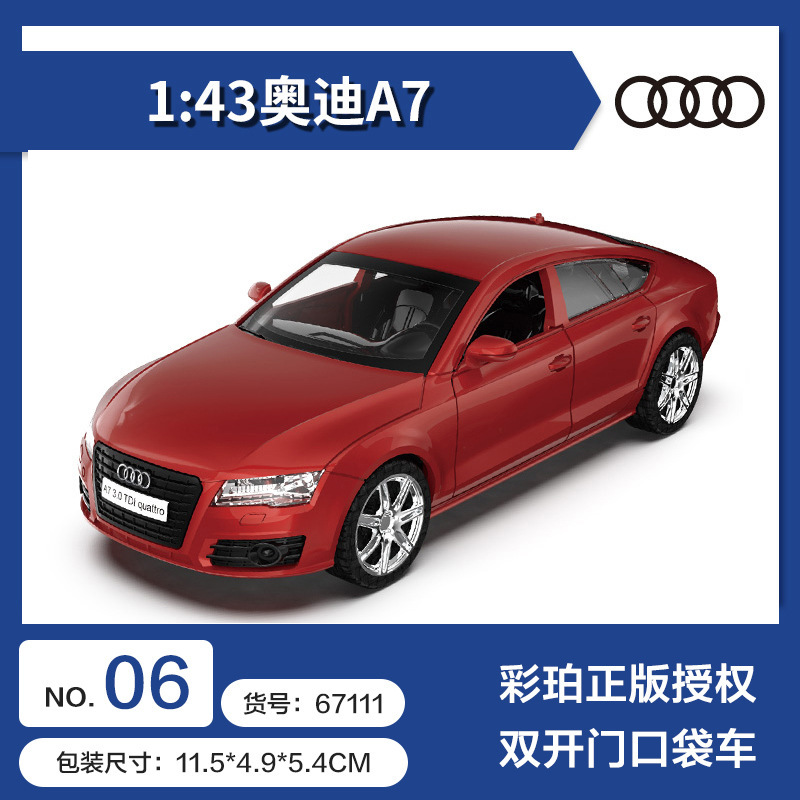 Color ámbar aleación modelo de coche coche coche de policía camión de bomberos todoterreno SUV jeep coche de juguete para niños