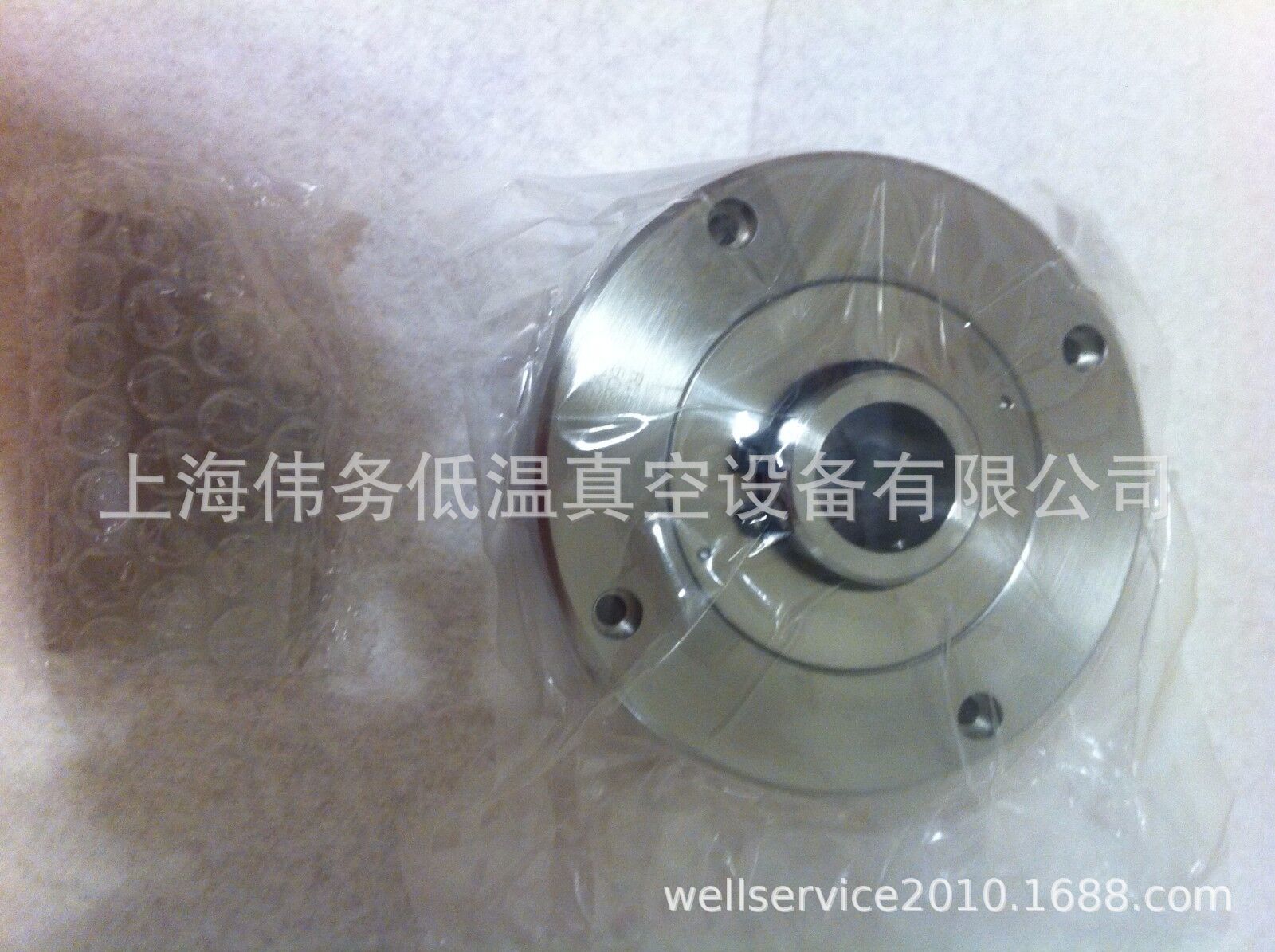 RIGAKU MAGNETIC FERO - FLUID SEAL,CV21604.FOR KAYEX FURNACE