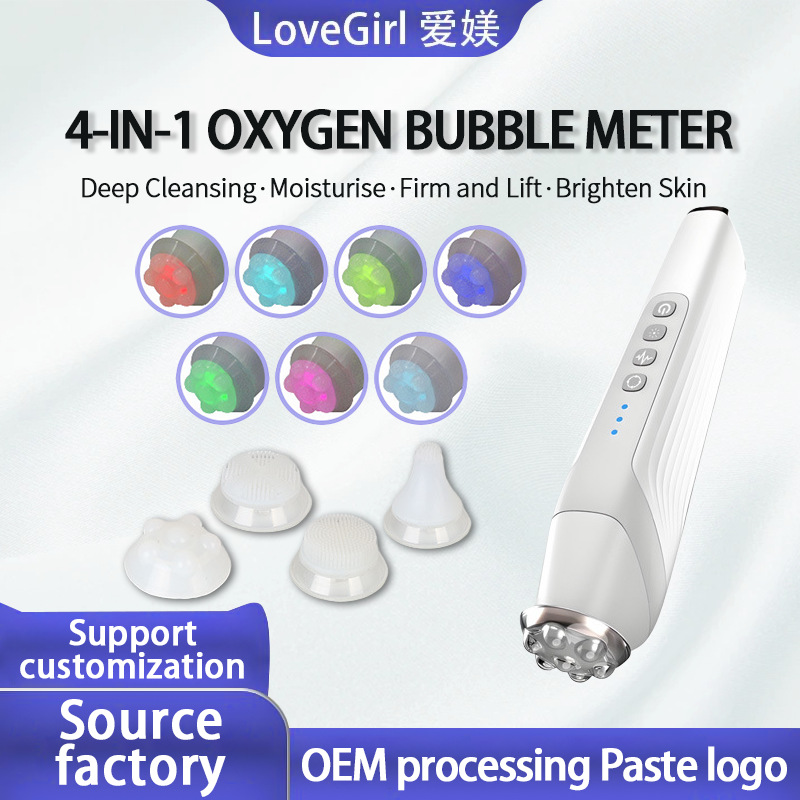 Cross-Border Oxygen Bubble Instrument Facial Deep Cleansing Handheld Mini Home Facial Massage Care Instrument Beauty Instrument