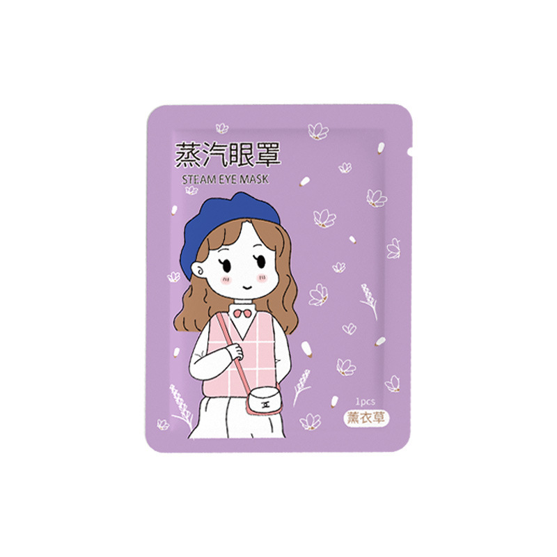 蒸気アイマスクを代行して目の疲れを緩和します。|undefined