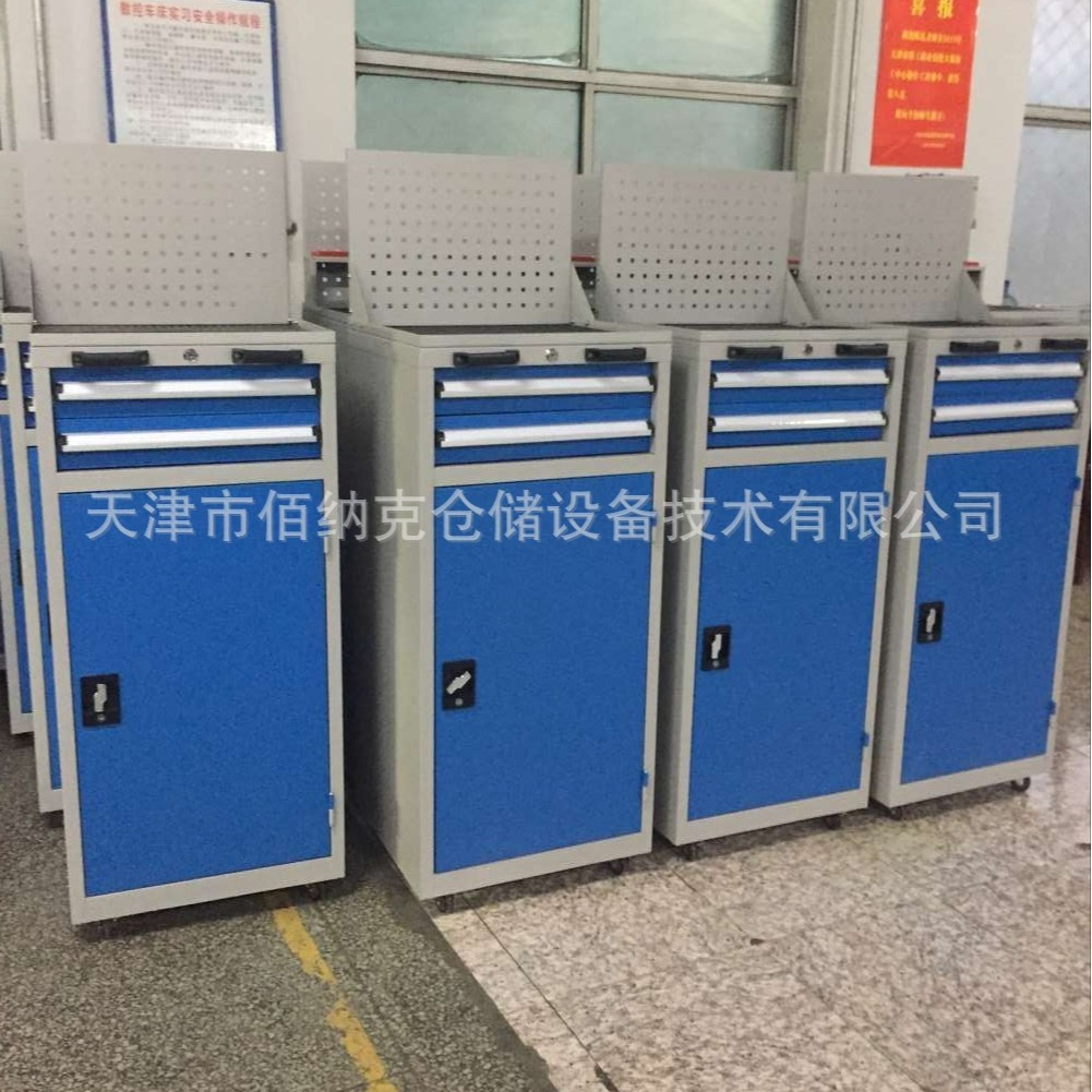 北京重型工具柜厂家 工具箱车间用多功能工具柜组装装配打包维修