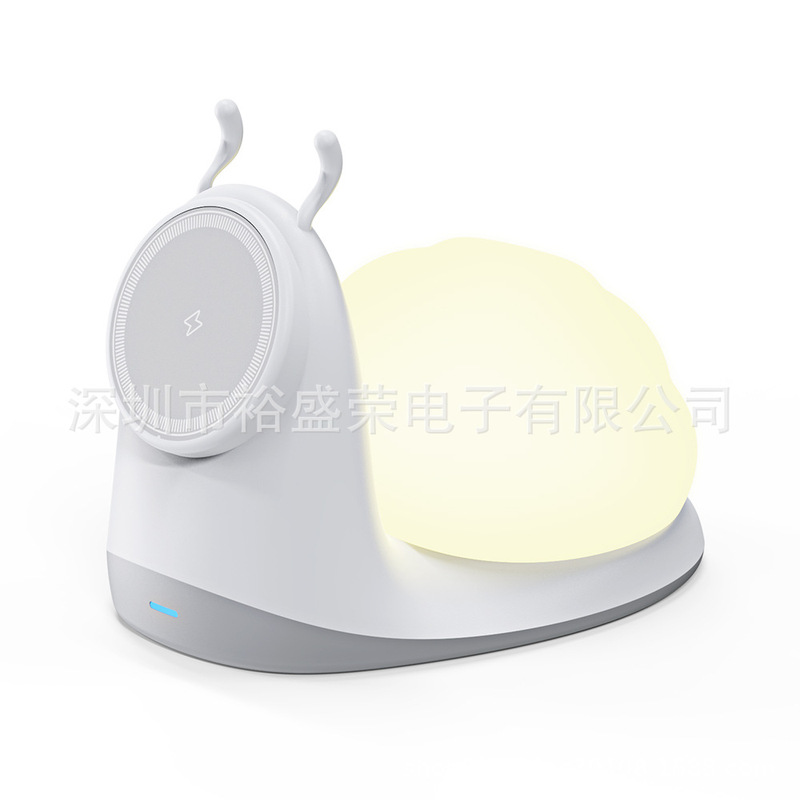 Apple 磁気ワイヤレス高速充電スタンドデスクトップアンビエントライト充電器に適したクロスボーダーカタツムリパットライトワイヤレス充電|undefined