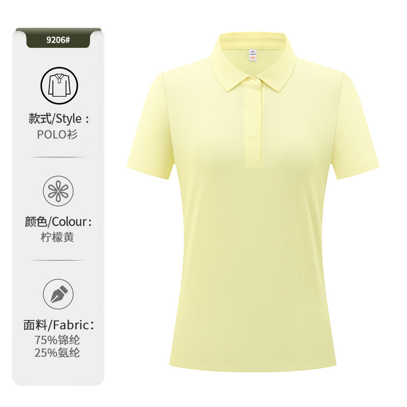 Ropa de hombre de lujo ligero, ropa de trabajo de alta gama, camiseta de solapa, camiseta de polo de secado rápido deportivo de manga corta para hombre, personalización