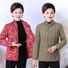 中老年女装冬装薄棉衣装立领内胆小棉袄家居服棉服外套女舒适保暖