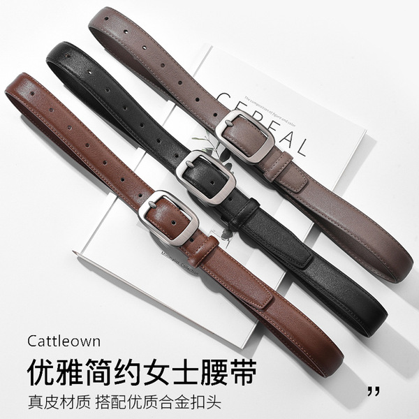 Belt