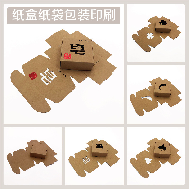 Caja de papel Kraft caja de embalaje de jabón hecho a mano caja de regalo vintage impresión té perfumado té caja de avión pequeño en stock