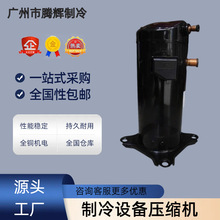 ZP54K3E-TFD-522 ZP51KHE-TFM-593 ZP54K3E-TFD-594 ZP54KUE-TF5