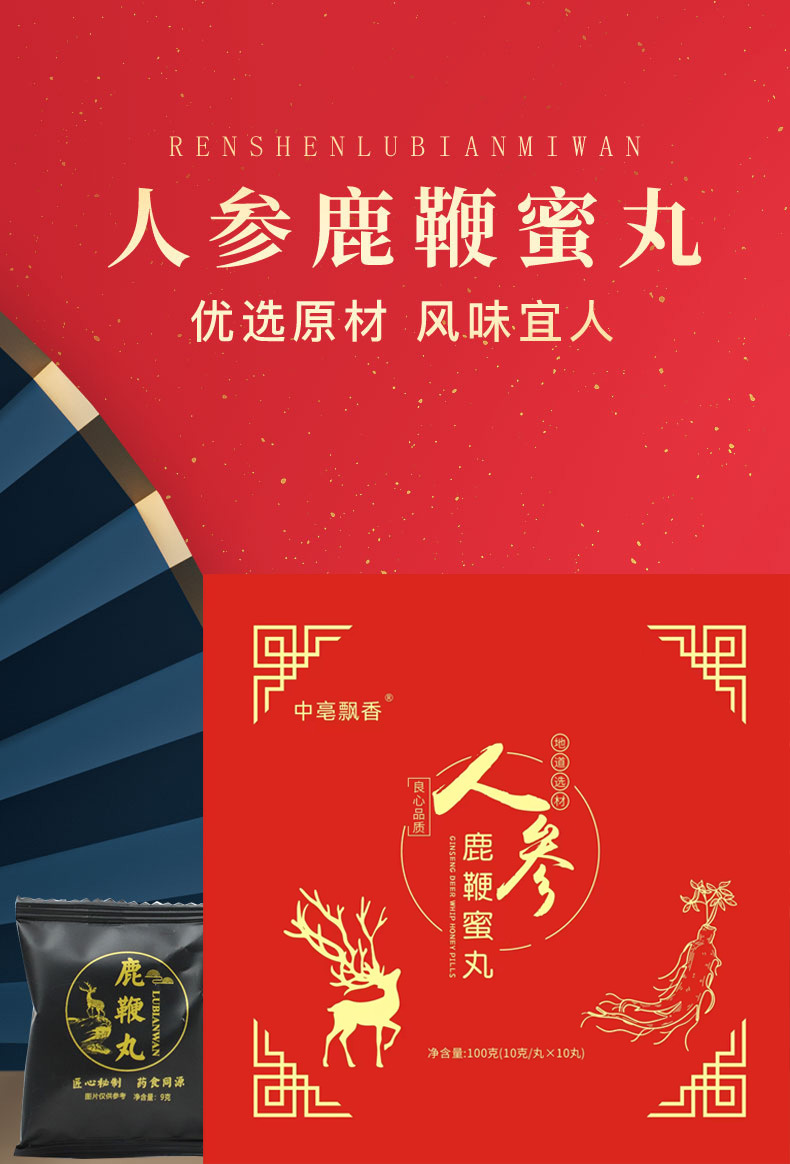 微信图片_20230224143301