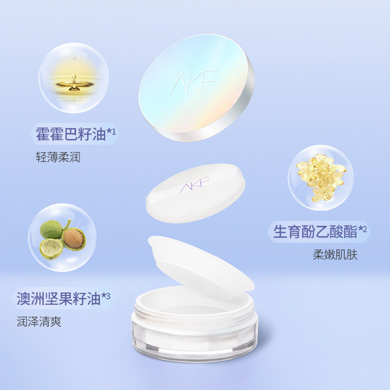 【公式認定】AKF ルースパウダー セッティングパウダー ブランド 防汗 メイク持続 オイルコントロール 極薄 日韓パウダーケーキ 正規品|undefined