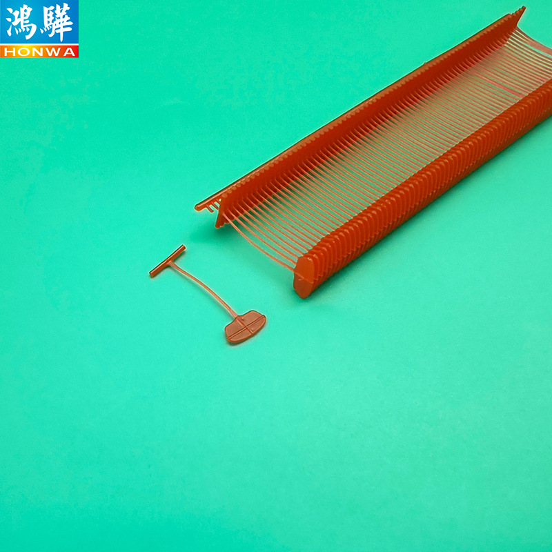 ��Ӧ͸��pp����ǹͨ���ʹ�ͷ�ֽ��� ��Ҷ�β��׵����ù��ֽ���