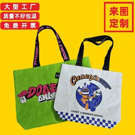 帆布袋;纸袋;麻布袋