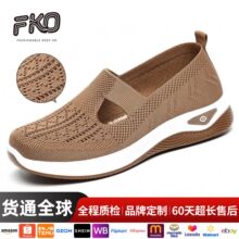 Ь��Ů�羳��a���eЬTEMUŮЬ��Ьһ�_��͸���w��Ь�����ꋌ��Ь