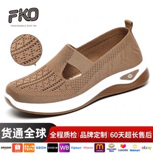 Ь��Ů�羳��a���eЬTEMUŮЬ��Ьһ�_��͸���w��Ь�����ꋌ��Ь