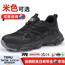 2025�¿�羳���l��ʿ��������Ь ������ˮ����Ь�͎ͽ��B�I����