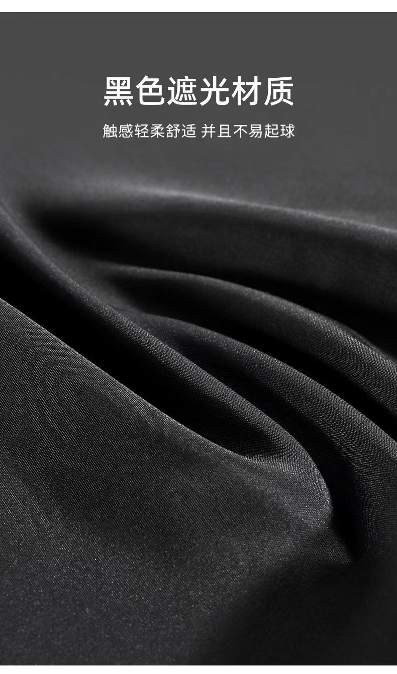 Car sunshade side curtain sunscreen heat insulation sunshade car sunshade privacy curtain car sunshade for baby