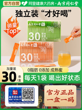 �Ͼ�ͬ���÷���С���b������ȻҰ���������b�ٷ���Ş����Ʒ��ˮ��