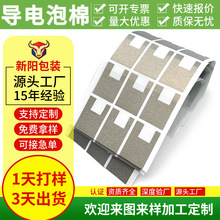 �S�rֱ�Nemi늴����Ό�늲��z�� ����̖�ɔ_�|�����I������޶���