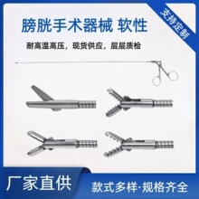 �t�ð����R ���g��е ����ͬ���z�Q�����Q ���X�Q ��X�Q ����