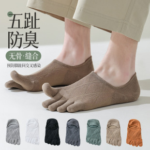 ��ָ�m���[�δ��ļ����m��������͸��W�۱��z���m�\�ڱ����
