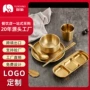 商用长方形韩式304酱料碟